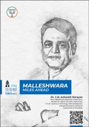 Malleshwara Miles Ahead 2023